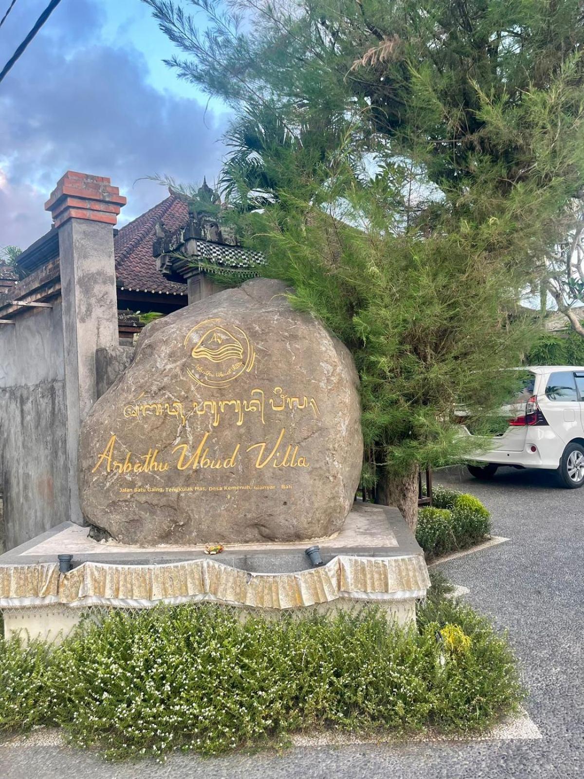 Arbathu Villa Ubud Extérieur photo